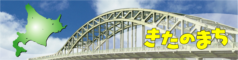 �����̂܂�