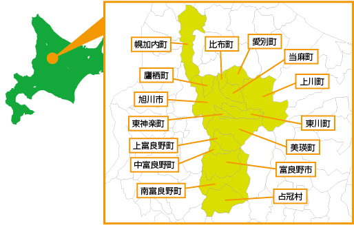 ãì’†“ì•”’n}