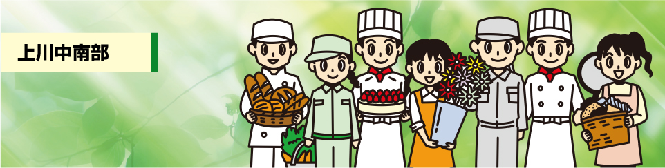 ãì’†“ì•”